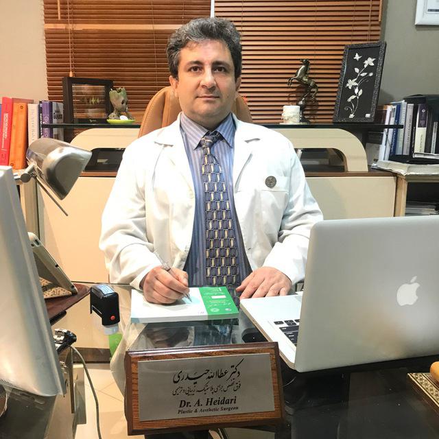 Dr. Ataollah Heidari